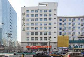 如皋知识产权贯标合格企业